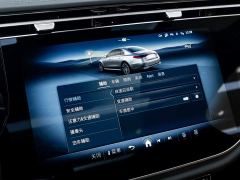 Mercedes-Benz E-Class E 300 L Luxury - ფოტო 20