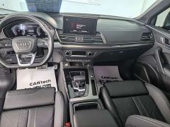 Audi Q5L 45T Luxury Dynamic - ფოტო 10