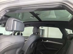 Audi Q5L 45T Luxury Dynamic - ფოტო 11