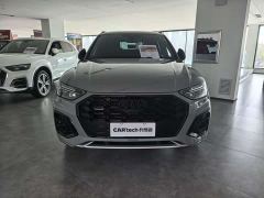 Audi Q5L 45T Luxury Dynamic - ფოტო 2