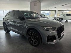Audi Q5L 45T Luxury Dynamic - ფოტო 3