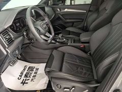Audi Q5L 45T Luxury Dynamic - ფოტო 8