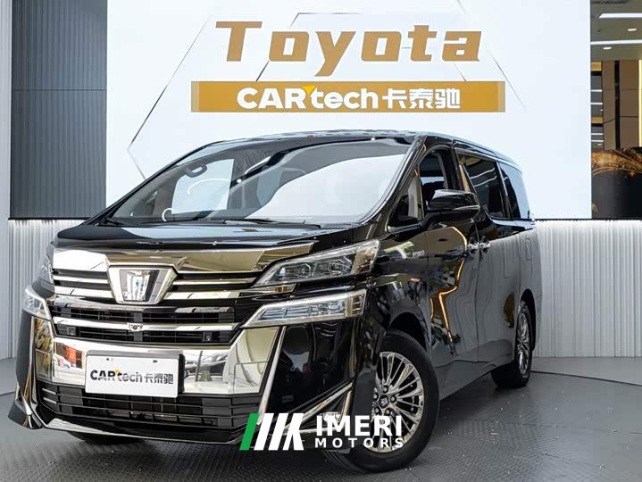 Toyota Vellfire Crown Hybrid 2.5L HV Luxury Edition - car from China