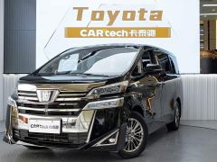 Toyota Vellfire Crown Hybrid 2.5L HV Luxury Edition - photo 1