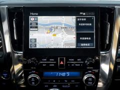 Toyota Vellfire Crown Hybrid 2.5L HV Luxury Edition - photo 18