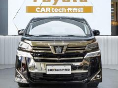 Toyota Vellfire Crown Hybrid 2.5L HV Luxury Edition - photo 2