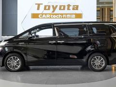 Toyota Vellfire Crown Hybrid 2.5L HV Luxury Edition - photo 3