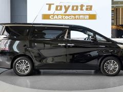 Toyota Vellfire Crown Hybrid 2.5L HV Luxury Edition - photo 4