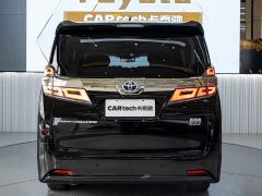 Toyota Vellfire Crown Hybrid 2.5L HV Luxury Edition - photo 5