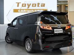 Toyota Vellfire Crown Hybrid 2.5L HV Luxury Edition - photo 6