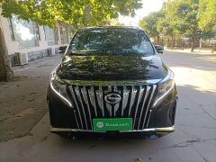 GAC Aion M8 Lingxiu Series 390T Flagship - photo 2