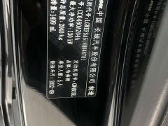 Great Wall Big Dog 1.5T DCT FWD Malinois Edition - фото 19