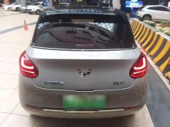 Wuling Binguo 333km Lingxi Connected Edition - photo 5