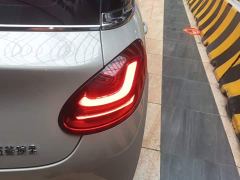 Wuling Binguo 333km Lingxi Connected Edition - photo 7