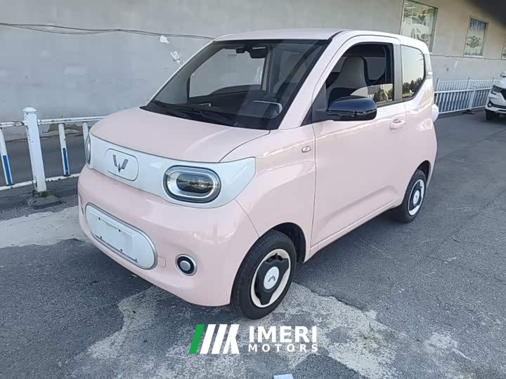 Wuling Hongguang MINIEV Third Generation 215km Youth Edition