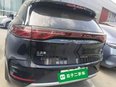 BYD Yuan Plus DM-i 115KM Flagship Smart Driving Edition - фото 5