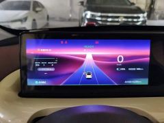 Wuling Binguo 333km Lingxi Connected Plus - ფოტო 14