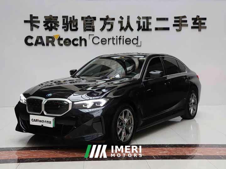 BMW i3 eDrive 35 L