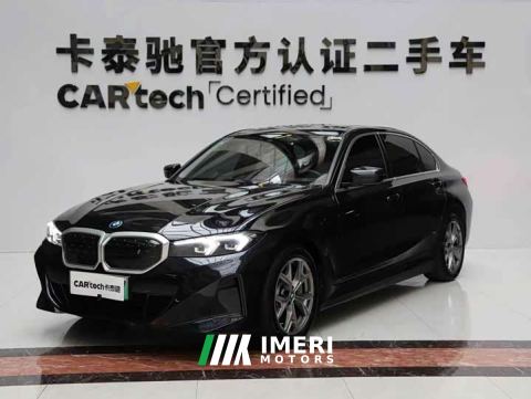 2023 BMW i3 eDrive 35 L - ავტომობილი ჩინეთიდან