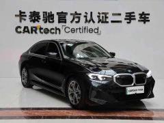 BMW i3 eDrive 35 L - ფოტო 2