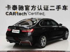 BMW i3 eDrive 35 L - ფოტო 5