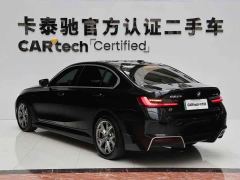 BMW i3 eDrive 35 L - ფოტო 7