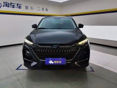 Changan Oushan X7 PLUS 1.5T Blue Whale Automatic Smart Premium Edition - ფოტო 2