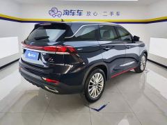 Changan Oushan X7 PLUS 1.5T Blue Whale Automatic Smart Premium Edition - ფოტო 3