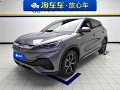 BYD Yuan Plus 510KM Respect and Honor Edition - photo 1