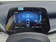 BYD Yuan Plus 510KM Respect and Honor Edition - photo 14