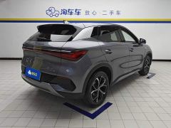 BYD Yuan Plus 510KM Respect and Honor Edition - photo 3