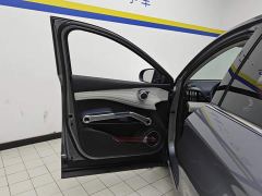 BYD Yuan Plus 510KM Respect and Honor Edition - photo 7