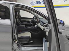 BYD Yuan Plus 510KM Respect and Honor Edition - photo 8