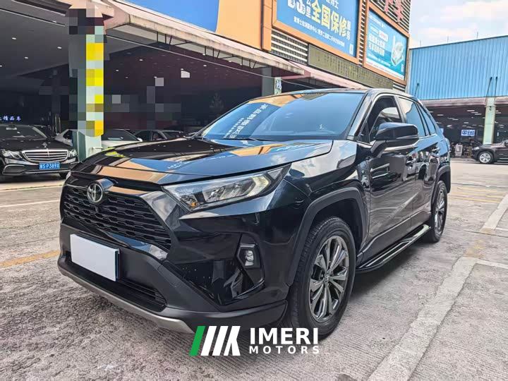 Toyota RAV4 2.0L CVT FWD Fashion Edition
