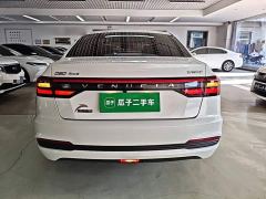 Nissan Eado PLUS 1.6L XL CVT Deluxe Edition - фото 5