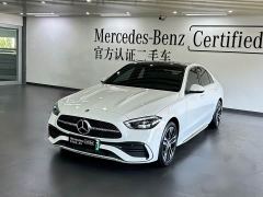 Mercedes-Benz C-Class New Energy C 350 eL - фото 2