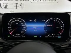 Mercedes-Benz C-Class New Energy C 350 eL - фото 20