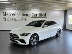 Mercedes-Benz C-Class New Energy C 350 eL - фото 4