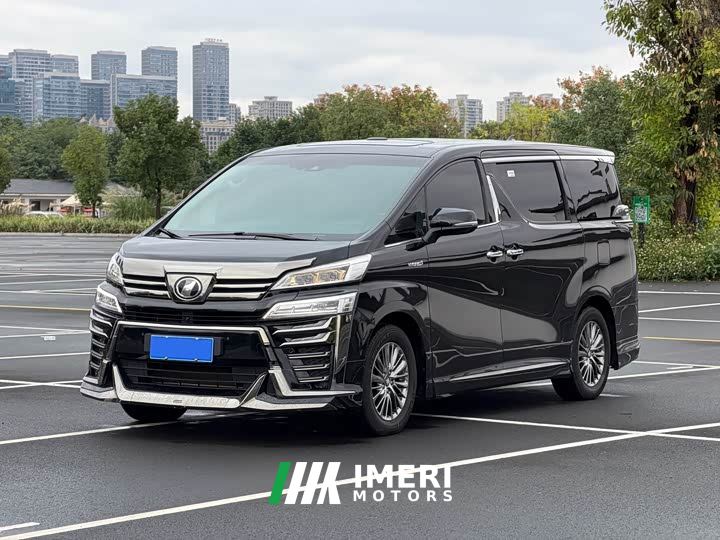 Toyota Vellfire Crown Hybrid 2.5L HV Premium Edition