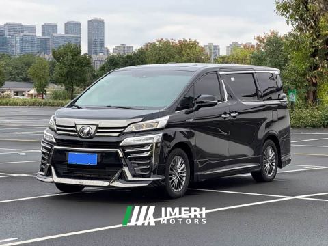 2023 Toyota Vellfire Crown Hybrid 2.5L HV Premium Edition
