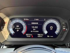 Audi A3 A3L Limousine 35 TFSI Fashion Sport - фото 16