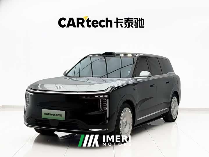 IM Motors Zhiji LS9 52 Ultra - car from China