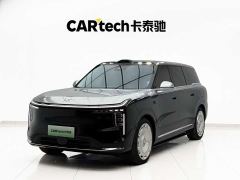 IM Motors Zhiji LS9 52 Ultra - photo 1
