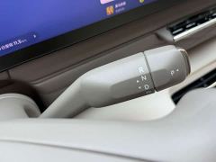 IM Motors Zhiji LS9 52 Ultra - photo 14