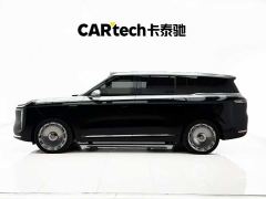 IM Motors Zhiji LS9 52 Ultra - photo 3
