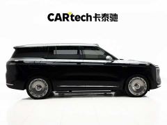 IM Motors Zhiji LS9 52 Ultra - photo 4