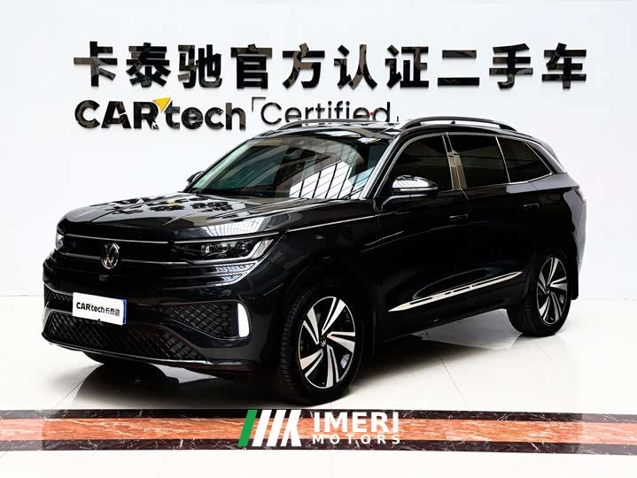 Volkswagen Langyun 380TSI AWD R-Line Cruise Edition - car from China