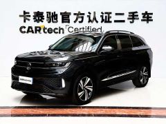 Volkswagen Langyun 380TSI AWD R-Line Cruise Edition - photo 1