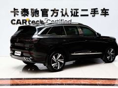 Volkswagen Langyun 380TSI AWD R-Line Cruise Edition - photo 7