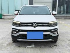 Volkswagen Tujia 1.5L Automatic Comfort Edition - ფოტო 2